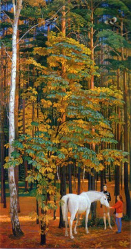 Белая лошадь. 1977