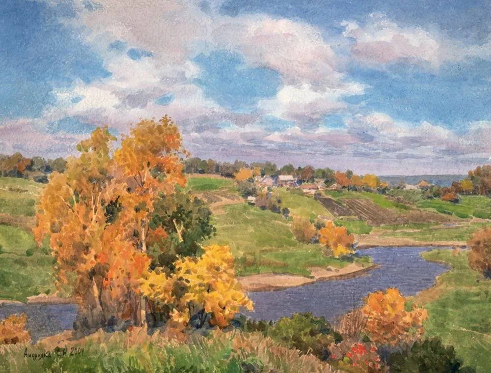 Сергей Андрияка «С любовью к Родине»